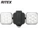 饤ƥå RITEX ѥ󥵡饤 11W2ե꡼༰LED󥵡饤 (1) ֡LED-AC2022
