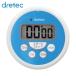 doli Tec dretec... Thai мрамор -(1 шт ) номер товара :T-533BLHA