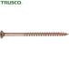 ȥ饹 TRUSCO ڹ٥ӥ ­䥳åɥ塼 ᡼ M4.265 40 Ⱦͥ (1Pk) ֡TKS-65AW