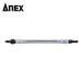 �A�l�b�N�X ANEX 350 �t���L�V�u���V���t�g 190mm (1�{)