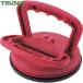 ȥ饹 TRUSCO  ե 20kg (1) ֡TSL-1001
