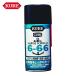 . промышленность KURE морской для антикоррозийный *..* смазка 6-66 315ml ( 1 шт. ) NO1054