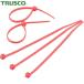 ȥ饹 TRUSCO 顼֥륿  4.8250mm«68ɸ෿ (1) ֡TRCVR-250R