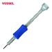 �٥å��� VESSEL TD-51 -1.2 ��̩�ɥ饤�С�TD51 -1.2��18 (1��)