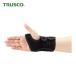 �g���X�R TRUSCO ���[�L���O�T�|�[�^�[ ���p (1��) TWS-T04