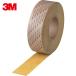 3M եƥ SB 150mmX18m  (1) ֡SB YEL 150X18