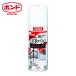 �{���h �R�j�V �{���hG9000 430ml (1�{) 64207