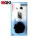  мир . промышленность WAKI кнопка защелка VB-021 PM80PK (1 шт ) VB-021