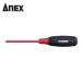 a шея sANEX 7200-3-150 изоляция Driver лезвие .+3× ось длина 150mm общая длина 278mm ( 1 шт. )