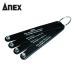 ���ͥå��� ANEX 6103-F ����४�ե��å�ϻ�ѥ���4���� (1S)