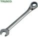 ȥ饹 TRUSCO ӥ͡åȥ ؼ ӥ 12mm12mm Υ󥯥 (1) ֡TGRN-12R