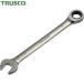 ȥ饹 TRUSCO ӥ͡åȥ  ӥ 12mm12mm Υ󥯥 (1) ֡TGRN-12
