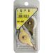 µ WAKI Vͼ SH-448 33MM 2 (1Pk) ֡SH-448