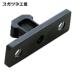 sgatsune промышленность LAMP ESN-195-ST (140014075)ESN-195-ST кнопка защелка для Strike (1 шт )