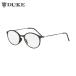 DUKE Duke очки при дальнозоркости NEO CLASSICS SKINNY GLR-34-3 +1.50 Brown (1 шт ) номер товара :GLR-34-3 +1.50