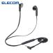 �G���R�� ELECOM HS-EP19TBK �C���i�[�C���[�^�w�b�h�Z�b�g �Z�~�I�[�v�� �~���[�g�X�C�b�`�t ���� 4��3.5mm �u���b�N (1��)
