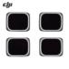 DJI ɥѥץ AIR 2S NDե륿å ND 64/128/256/512 (1S) ֡913555