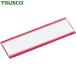 TRUSCO(ȥ饹) ޥͥåȼФץ졼 40X110  10 (1Pk) MGP-40X110-R