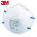 3M �X���[�G�� �g���̂Ď��h����}�X�N 8205 DS2 (20����) (1��) 8205 DS2