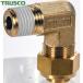 TRUSCO(トラスコ) クイックシール継手 エルボ φ4X2 呼びR1/8(1個) 品番：TS-4X2-01LMの画像