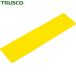 ȥ饹 TRUSCO ߤơ Υ󥹥åץơ  150mm610mm  5 (1Ȣ) ֡TNS-150610Y