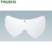 ȥ饹 TRUSCO GS-54ѥڥ 1 (1Pk) ֡GS54SP-1P