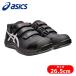 �A�V�b�N�X asics �E�B���W���u CP112 �u���b�N�~�z���C�g 26.5cm (1��) 1273A056.001-26.5