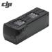 DJI дрон для опция Mavic3 интеллектуальный полет аккумулятор (1 шт ) номер товара :922816