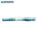 �����H�� �y�g���b�N�}�b�g �S���}�b�gTMS-5(N) �u���b�N 1400mm�~2010mm ��5mm (1��) STM