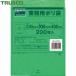 TRUSCO(ȥ饹) ݥ 400X300Xt0.05  (200) (1) A-3040G