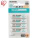 ꥹ IRIS 578036 ӥå 㡼 ñ3˥å 4ܥѥå (1Pk) ֡BCR-R3MH/4B