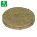 свет HIKARI твердость фетр Brown 32mm круг (6 листов входит ) (1Pk) PQ32-2