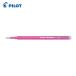 �p�C���b�g �t���N�V�����{�[���y���֐c 0.7 �s���N �P�F�p (1Pk) LFBKRF12F-P