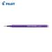 �p�C���b�g �t���N�V�����{�[���y���֐c 0.5 �o�C�I���b�g �P�F�p (1Pk) LFBKRF12EFV