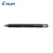 �p�C���b�g ������{�[���y�� �t���N�V�����{�[���m�b�N 0.5 �u���b�N (1�{) LFBK-23EF-B