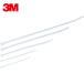 3M ꡼ ʥ«Х  48XĹ250mm 100 (1) ֡NB-250MM