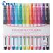 �p�C���b�g ������J���[�y�� �t���N�V�����J���[�Y 12�F�Z�b�g (1S) SFC-120M-12C