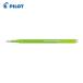 �p�C���b�g �t���N�V�����{�[���y���֐c 0.5 ���C�g�O���[�� �P�F�p (1Pk) LFBKRF12EFLG