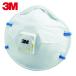 3M �X���[�G�� �g���̂Ď��h����}�X�N 8805 DS2 �r�C�ٕt�� (10����) (1��) 8805 DS2