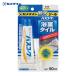 �Z���_�C�� �o�X�R�[�NN �� P50ml HJ-146 (1�{) HJ-146