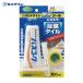 �Z���_�C�� �o�X�R�[�NN �� P100ml HJ-153 (1�{) HJ-153