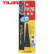  tajima ѥ SA-20ؿϺ (1) ֡SAB-20S