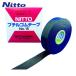 �����d�H Nitto (�����V���R�[)���ȗZ���e�[�v No.15 �m���Z�p���[�^�[�^�C�v 0.5mm�~19mm�~10m �u���b�N (1��) 15-19
