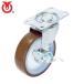 桼㥹 ץ졼ȼ  㥹 쥿 ط100mm ȥåѡդ E E-S ˡ8240 (1) ֡E-100URS
