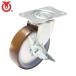桼㥹 ץ졼ȼ  㥹 쥿 ط50mm ȥåѡդ S SG-S ˡ5542 (1) ֡SG-50URS