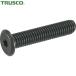 ȥ饹 TRUSCO إåĶƬͤ ƥ쥹  M530 10 (1Pk) ֡B185-0530