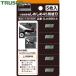 ȥ饹 TRUSCO «Х 󥷥å «ᤷ45ؿ 5 (1S) ֡GJ45BD-A