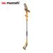 ���T�V musashi �[�d���n���f�B&amp;�|�[���`�F�[���\�[ (1��) PCS-6001