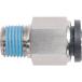 ṩ 󥿥åѼM꡼ ˥åץ 12mm  PT1/4 (1) ֡PNM-12-PT1/4-BSM