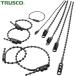 TRUSCO(ȥ饹) ֥إåɥΥåȥ 3.5mmX167mm«41 (1) TRKTV-170EBK